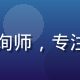 主编林健明头像，执业心理咨询师，专注性健康教育科普领域十年经验
